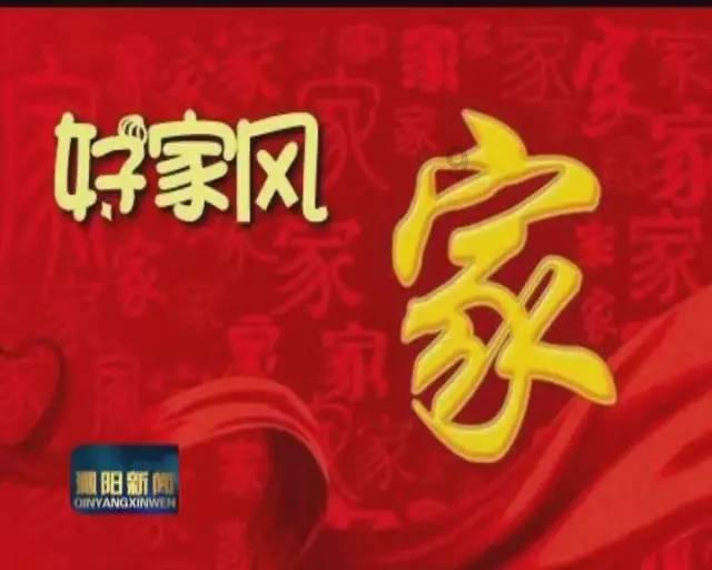 超可爱小精灵